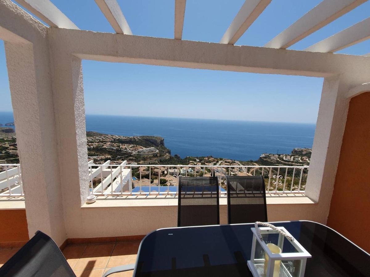 Apartment Vistas Impresionantes *